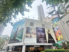 -百老汇电影中心(油麻地店)