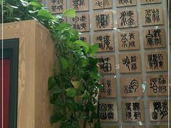-霸王茶姬(南强街店)