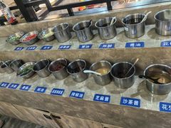 -古乐牛香·鲜牛肉牛杂火锅(五一中路店)