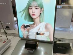 -鹰巢数码EAGLE’S NEST(燕莎店)