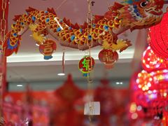 -利群商厦(台东店)