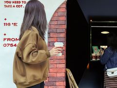 -茶月山·潮汕茶店(天河北店)