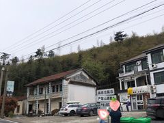 -江南天池