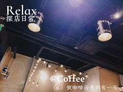 -熙阁咖啡Segnal(时代中心店)
