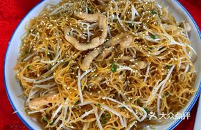 Shredded Pork with Bean Sprouts and Rice Noodles