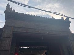 -西安化觉巷清真大寺