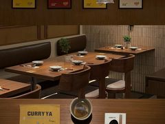 -CURRY YA 熟成咖哩專門店(深圳湾万象城店)