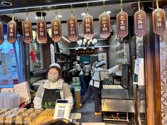 -清真军军绿豆糕(回坊总店)