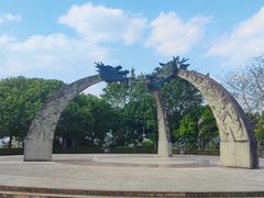-墨江北回归线标志园