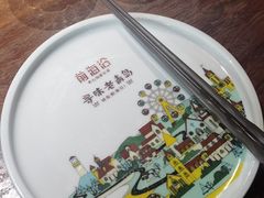 -前海沿·青岛菜(大拇指广场石老人店)