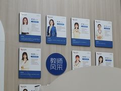 -优佳加感统·语言·注意力训练(江宸天街中心)