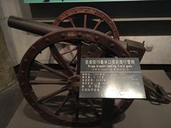-中国甲午战争博物院