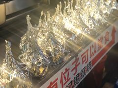 -周浦小上海步行街