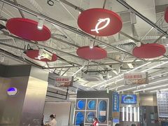 -鱼酷活鱼烤鱼(江宁金鹰店)