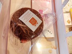-LOVEGIFT爱礼(八佰伴店)