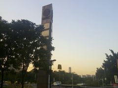 -南丰汇(新港东路店)