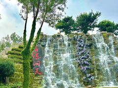 -沂蒙云瀑洞天景区