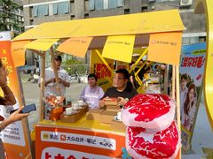 -西塔老太太泥炉烤肉(万柳华联店)