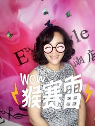 点击看大图 -山浦形象烫染