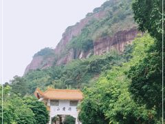 -丹霞山风景名胜区