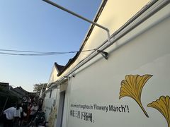 -双东酒店(东关街店)