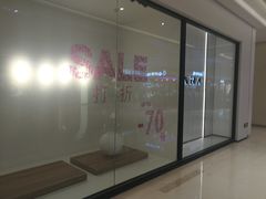 -ZARA HOME(长楹天街购物中心店)