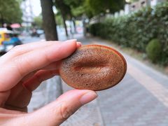 -莫朗核桃饼(虹泉路店)