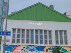 -九龙寨城公园