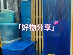 -安东易迷你仓自助寄存仓库(淞虹路店)