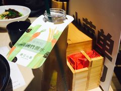 -遇见小面(凯德广场店)
