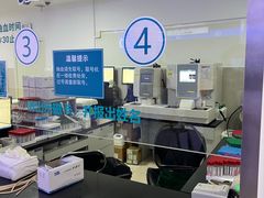 -上海交通大学医学院附属仁济医院(北院)