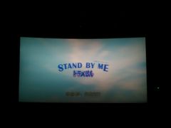 android_upload_pic-万达影城(凯旋城广场XLAND店)