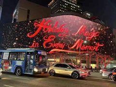 -新世界百货(明洞总店)