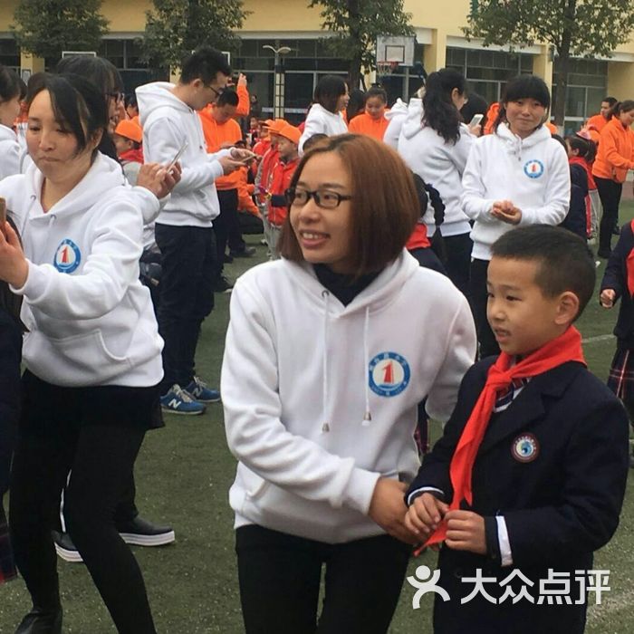 德阳市岷山路小学