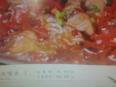 -白鹿江西餐厅(北师大店)