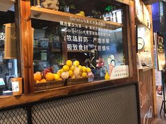 -野人牧坊Gelato(天津南开大悦城店)