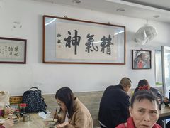 大堂-陈记卤煮小肠
