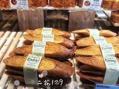 -贝尔麦莎(城上城店)