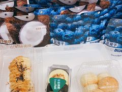 -BreadTalk面包新语·烘焙蛋糕(领展购物广场店)