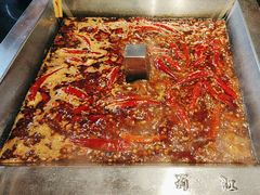 -蜀江龙火锅(339店)