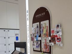 -HIMO海马体照相馆(杭州西溪印象城店)