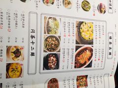 -绿茶餐厅(二七万达店)
