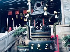 -广州三元宫