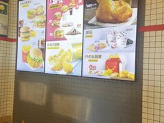 -麦当劳(三星城首创奥莱店)