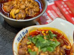 -镇江龙·火锅串串(武侯祠店)