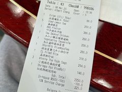 -晶荷轩(香港迪士尼乐园酒店)
