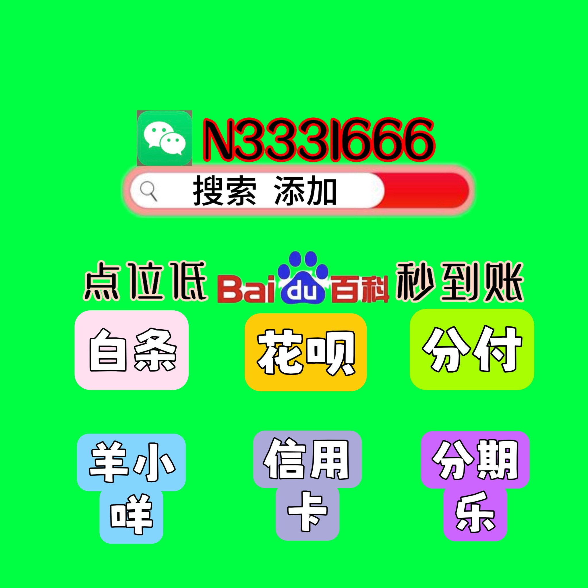 头条怎样挣钱提现(头条怎样挣钱提现快)