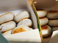 -华荣哲绿豆饼(泰安店)