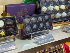 -GODIVA(港汇恒隆广场)