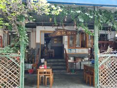 -周肥肠(江油总店)